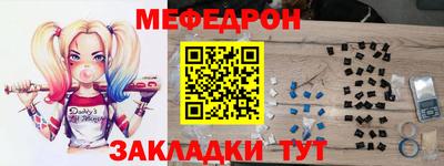 гидропоника Комсомольск-на-Амуре