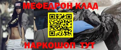 гидропоника Комсомольск-на-Амуре