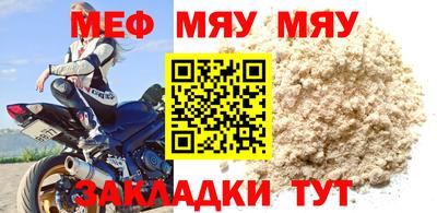 a pvp Конаково
