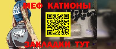 круглые Краснознаменск