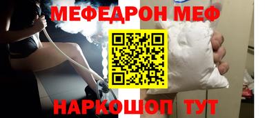 гидропоника Комсомольск-на-Амуре