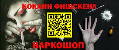 a pvp Конаково