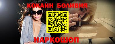 гидропоника Комсомольск-на-Амуре