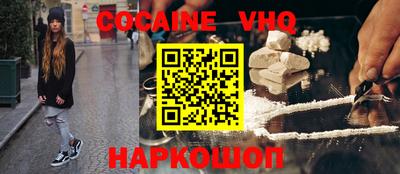 гидропоника Комсомольск-на-Амуре