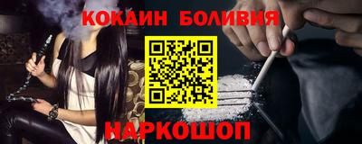 a pvp Конаково