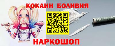 метамфетамин Коммунар