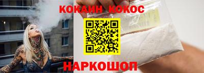 метамфетамин Коммунар