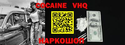 a pvp Конаково