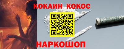 гидропоника Комсомольск-на-Амуре