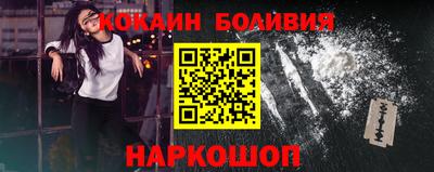 метамфетамин Коммунар