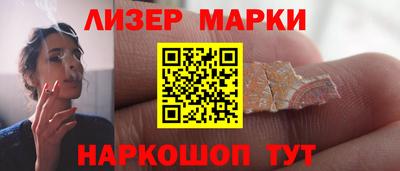 гидропоника Комсомольск-на-Амуре