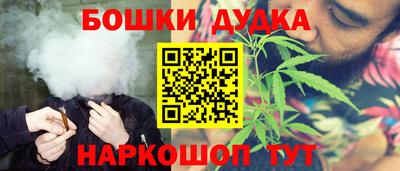 гидропоника Комсомольск-на-Амуре