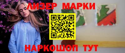 spice Краснодар