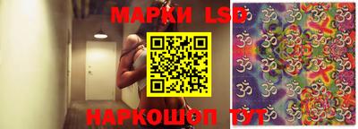 гидропоника Комсомольск-на-Амуре