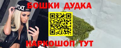 метамфетамин Коммунар