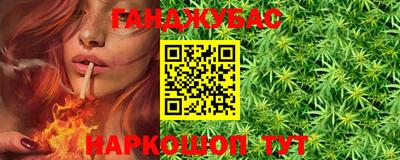 метамфетамин Коммунар