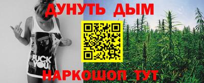 гидропоника Комсомольск-на-Амуре