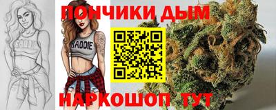 круглые Краснознаменск