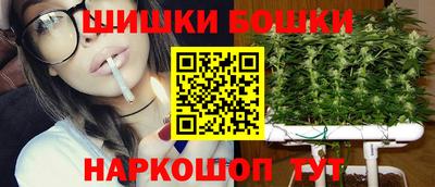 метамфетамин Коммунар