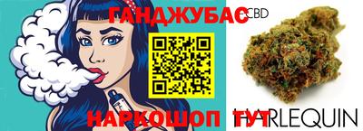 spice Краснодар