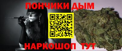 метамфетамин Коммунар