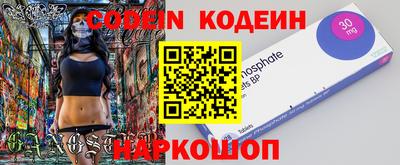гидропоника Комсомольск-на-Амуре