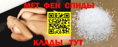 дмт Краснокаменск