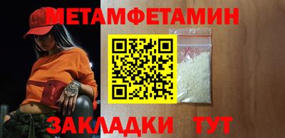 spice Краснодар