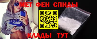 гидропоника Комсомольск-на-Амуре