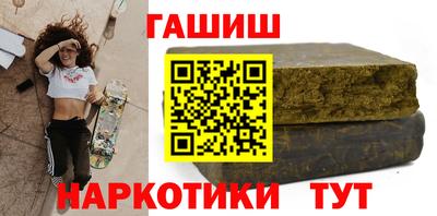 a pvp Конаково