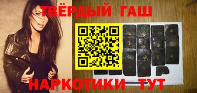 метамфетамин Коммунар
