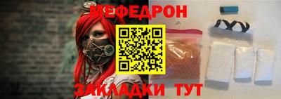 метамфетамин Коммунар